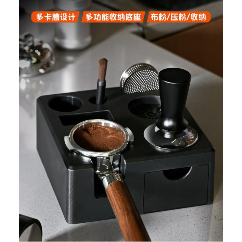Estación de Apisonado de Café  - Espresso Tamper Station reseña y precio