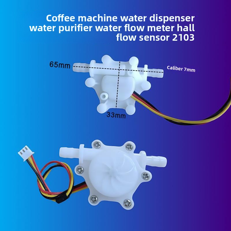 Cafetera de 7 mm, dispensador  - Espresso Machine Flow Control reseña y precio
