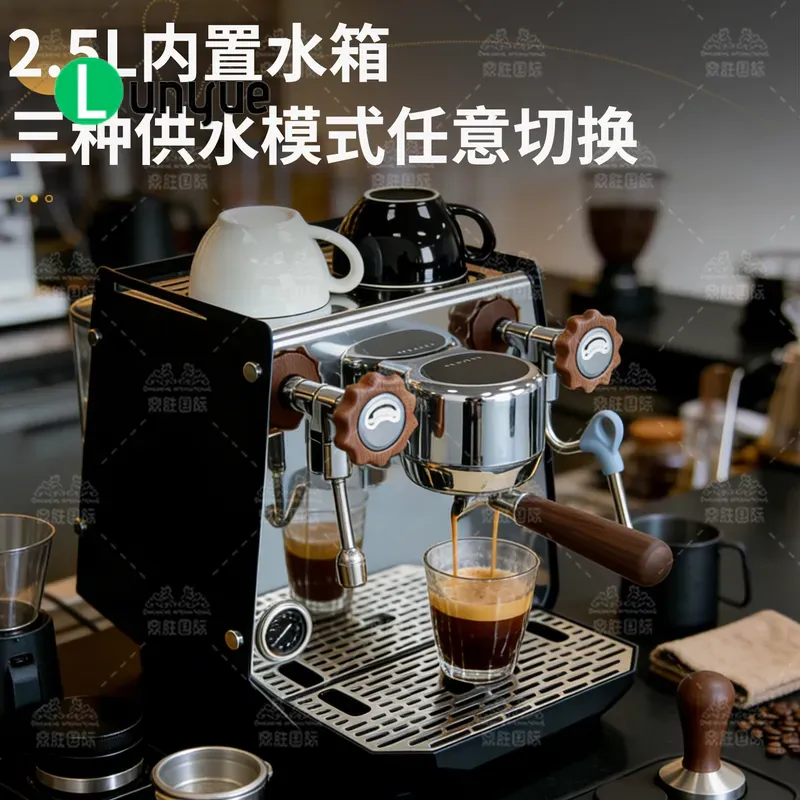 Máquina de Café Espresso Semia - Commercial Coffee Machine 3 Group reseña y precio