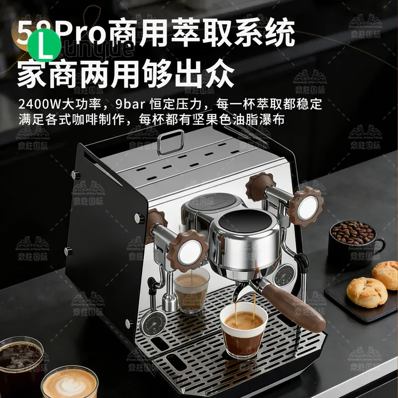 Máquina de Café Espresso Semia - Commercial Coffee Machine 3 Group reseña y precio