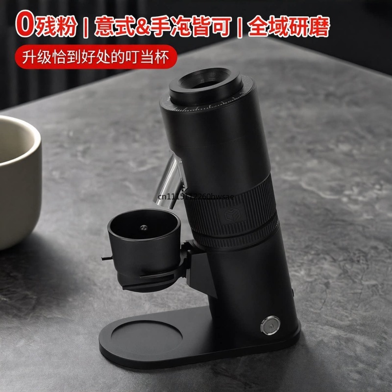 Para el molinillo de café eléc - Coffee Grinder Conical Burr 83Mm reseña y precio
