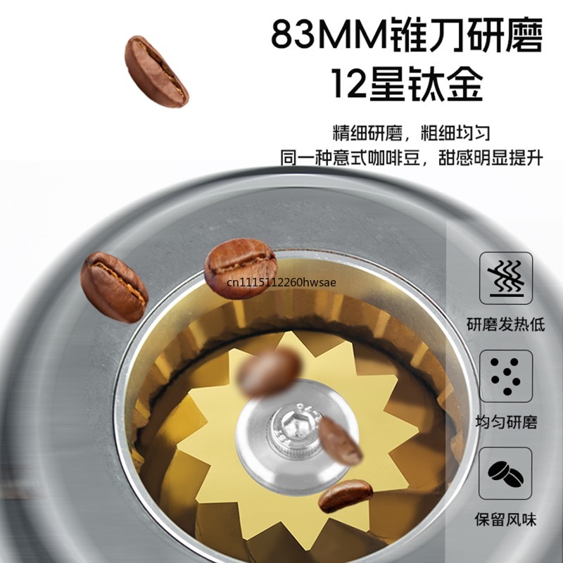Para el molinillo de café eléc - Coffee Grinder Conical Burr 83Mm reseña y precio