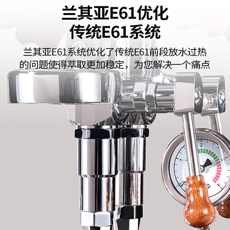 Máquina de Café Espresso Profe - Espresso Machine 1 Group E61 reseña y precio