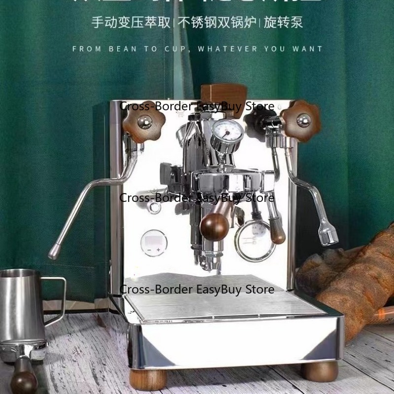 Máquina de Espresso Semiautomá - Espresso Machine Dual Boiler reseña y precio