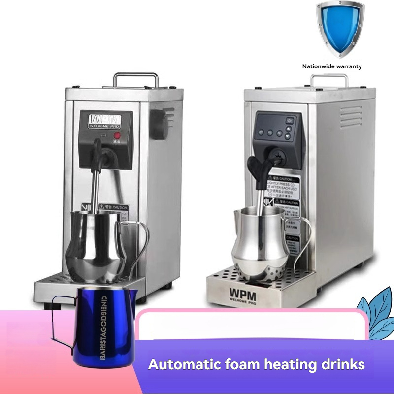 Nuevo Vaporizador de Leche Com - Milk Frother Steam Pitcher Commercial reseña y precio