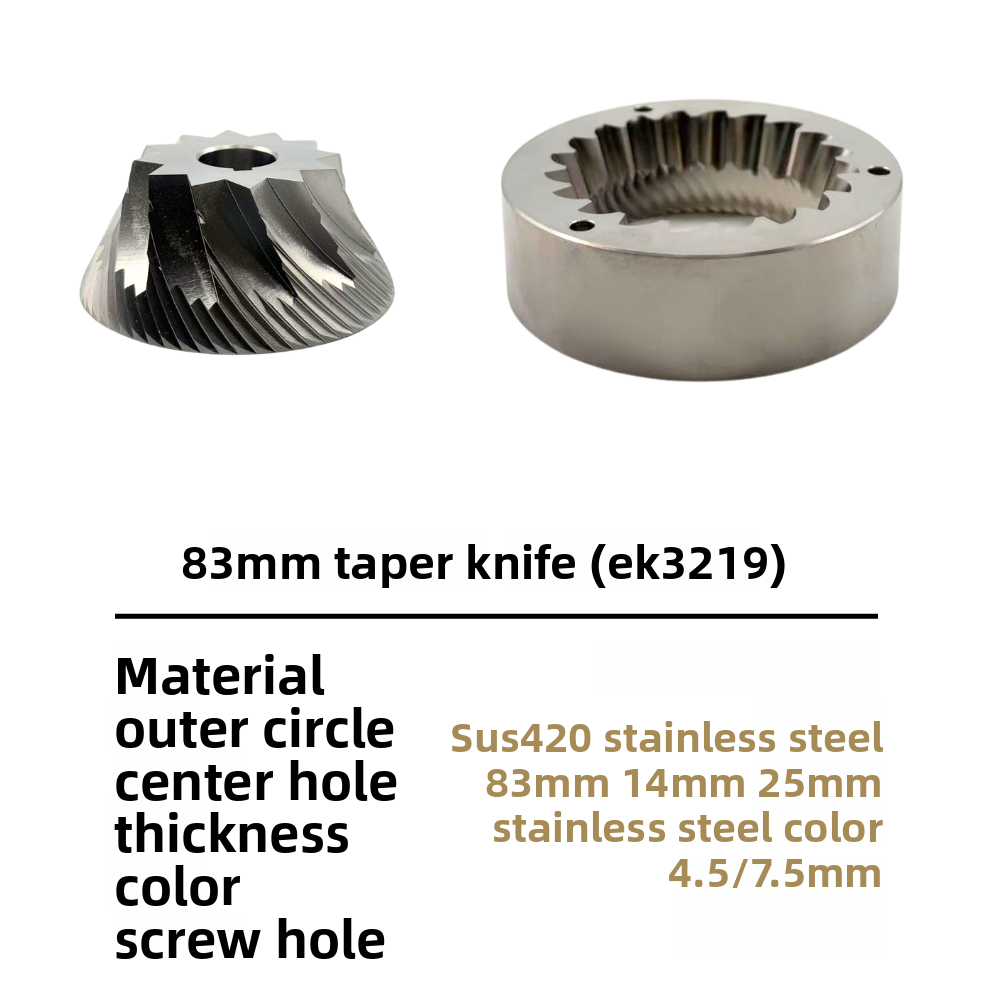 Muela Cónica de 83mm para Moli - Coffee Grinder Conical Burr 83Mm reseña y precio