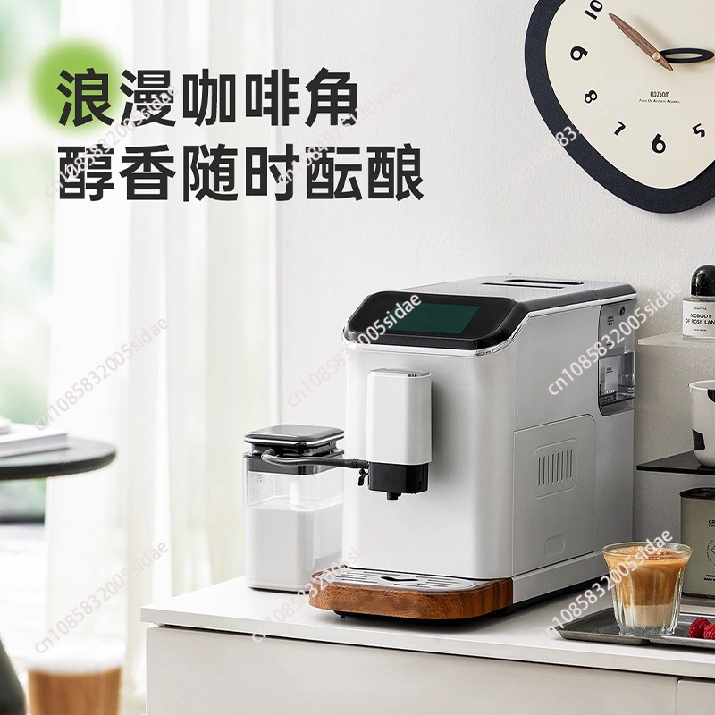 Máquina de Espresso Totalmente - Espresso Machine Dual Boiler reseña y precio