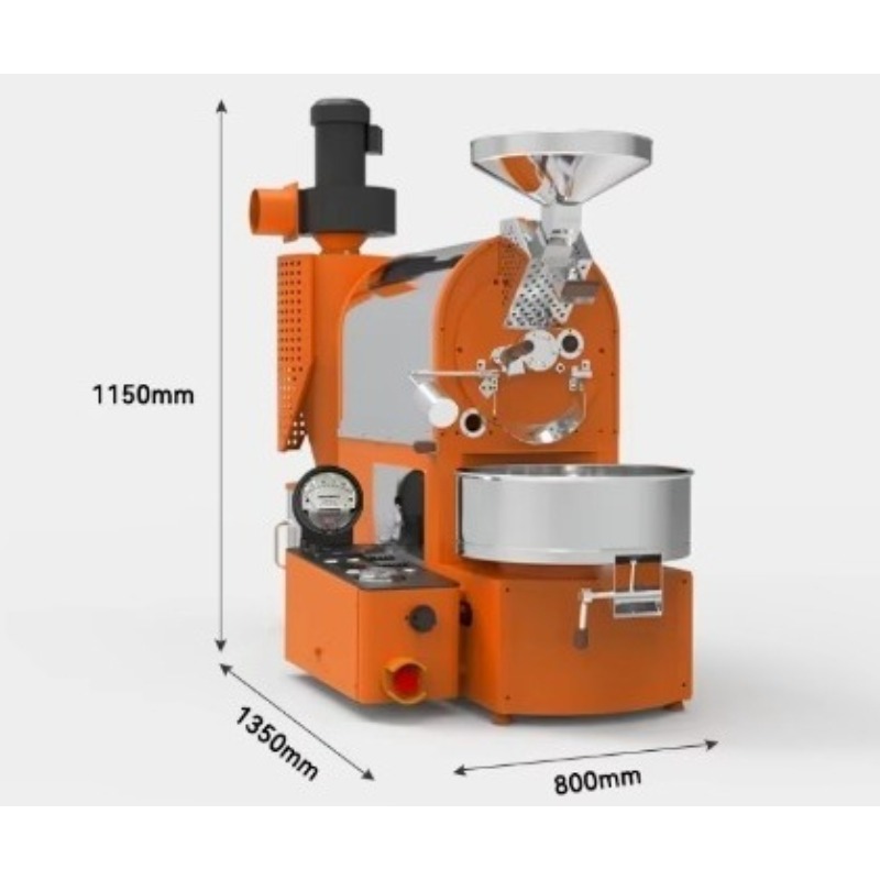 Tostadora de Café Automática I - Coffee Roaster Machine 1Kg reseña y precio