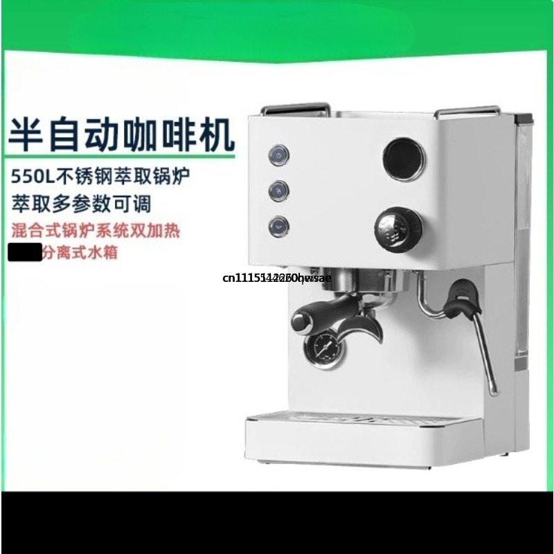 Cafetera Espresso Eléctrica Pr - Espresso Machine Dual Boiler reseña y precio